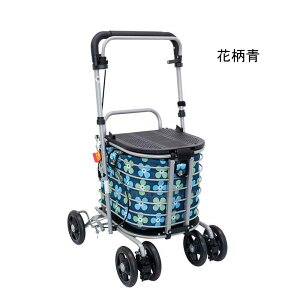 �V���o�[�J�[ �A�g�� �ۗ�o�b�O�t CX-07023 �A���~�J�[�g �艟���� �J�S�ڂ� �V���b�s���O ������ �����