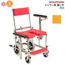 楽天市場】カワムラサイクル シャワーキャリーの通販