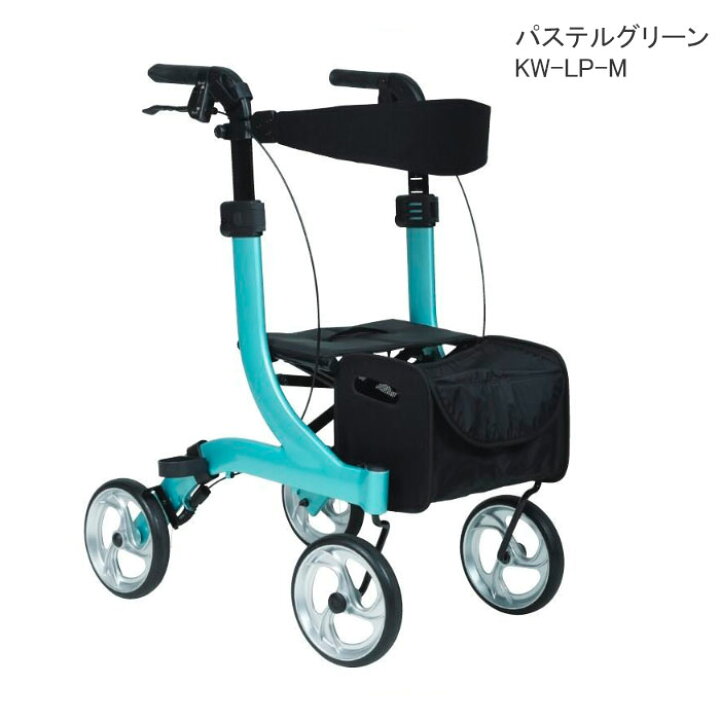 楽天市場】歩行車 歩行器 パステル標準 KW-LP M・L バッグ付 座面付 