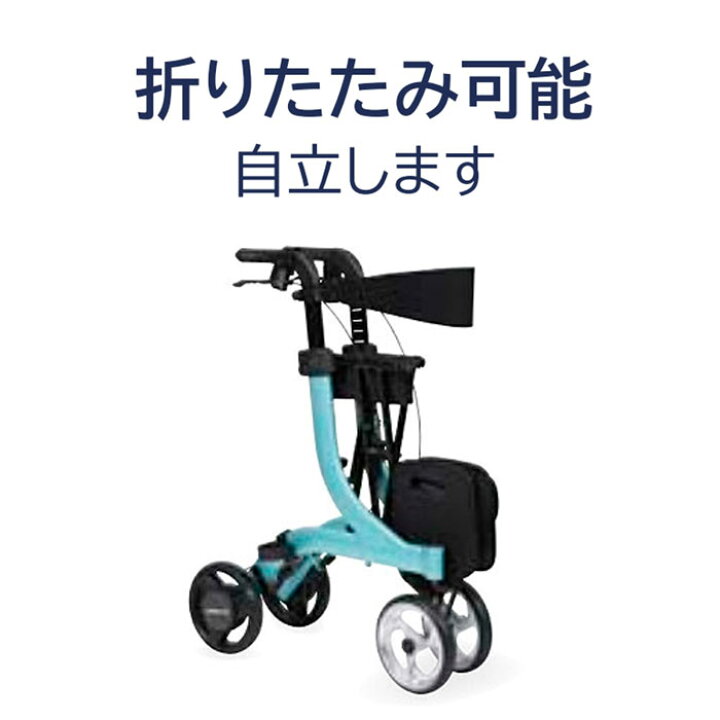 楽天市場】歩行車 歩行器 パステル抑速ブレーキタイプ KW-LPC M・L 