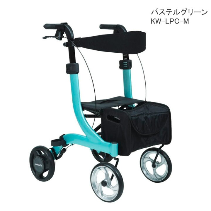 楽天市場】歩行車 歩行器 パステル抑速ブレーキタイプ KW-LPC M・L 