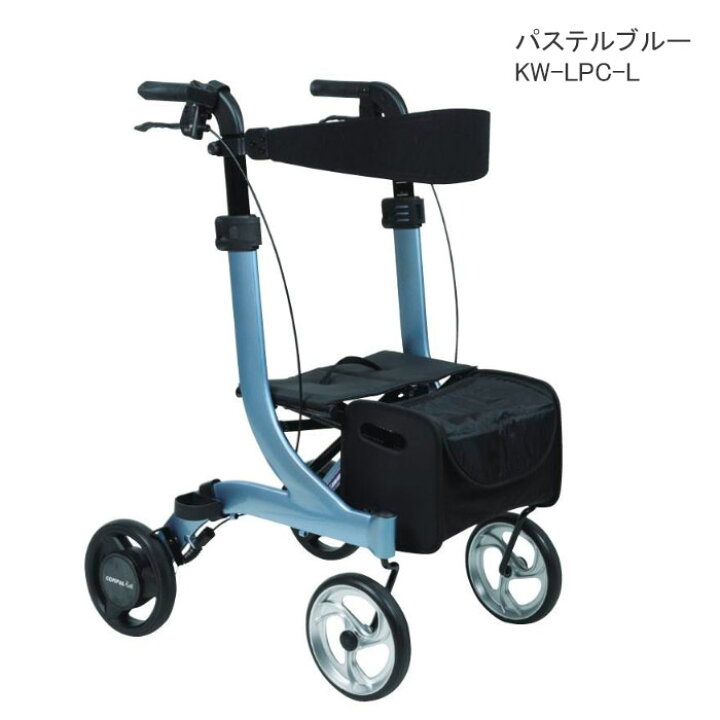 楽天市場】歩行車 歩行器 パステル抑速ブレーキタイプ KW-LPC M・L 