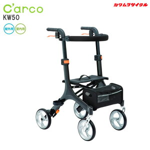 s s J[{ JR C'arco KW50 obOt ʕt ܂肽 VbsO JTCN