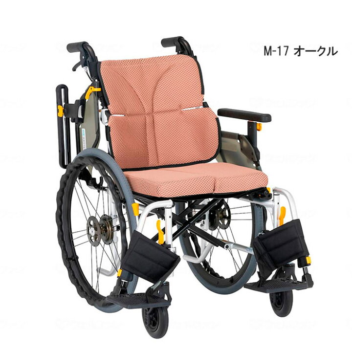 楽天市場】車いす 軽量 折りたたみ ネクストコア2 ネクストコアII 