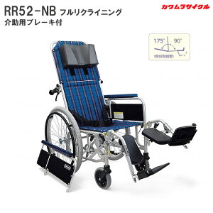 Ԃ tNCjO RR52-NB p pu[Lt ܂肽 m[pN Gx[eBO XCOAEg  Ԉ֎q ԃCX JTCN