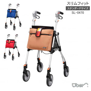 ���s�� �X�����t�B�b�g �X�^���_�[�h SL-0470 2way�n���h�� �V���o�[�J�[ ���[�`�n���h�� �܂肽���� �o�b�O�t�� ��� ���[�o�Y��