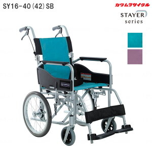 Ԃ STAYER XeC[ W  SY16-40(42)SB m[pN^C  111~g 112tWU[  AR[ϐ Ԉ֎q  JTCN