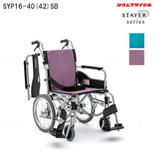 Ԃ STAYER{ XeC[vX @\  SYP16-40(42)SB m[pN^C XCO  XCOAEg  AR[ϐ 111~g 112tWU[ Ԉ֎q  JTCN