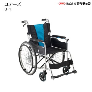 Ԃ m[pN A[Y  U-1 W^Cv w܂^Cv ʕ40cm Ԉ֎q ԃCX }LebN