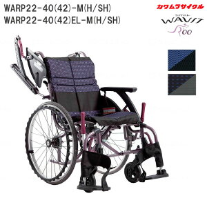 Ԃ EFCrbg[vX WAVITRoo{ @\  WARP22-40(42)-M(H/SH) XCOCEAEg Gx[eBO EL m[pN^C Lkԃu[L Ԉ֎q JTCN 