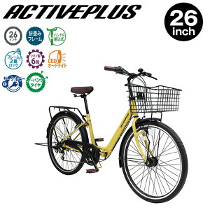 �~���S ���]�� ACTIVEPLUS ���]�� �m�[�p���N 26�C���` MG-AP266NL �m�[�p���N�^�C������ �g���i �܂��� 6�i�ϑ� �V�e�B�T�C�N�� ���K�i �J���[�}�b�g�L������ LED�I�[�g���C�g���� �V�}�m��6�i�M