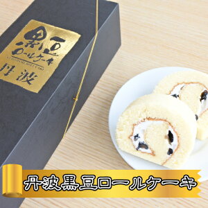 和風 ロールケーキ ケーキの人気商品 通販 価格比較 価格 Com 和風 ロールケーキ ケーキの人気商品 通販 価格比較 価格 Com