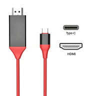 Type-C HDMI変換ケーブル 高画質 4K対応 Type-C HDMI 変換アダプタ タイプC typec hdmi スマホからTVなど…