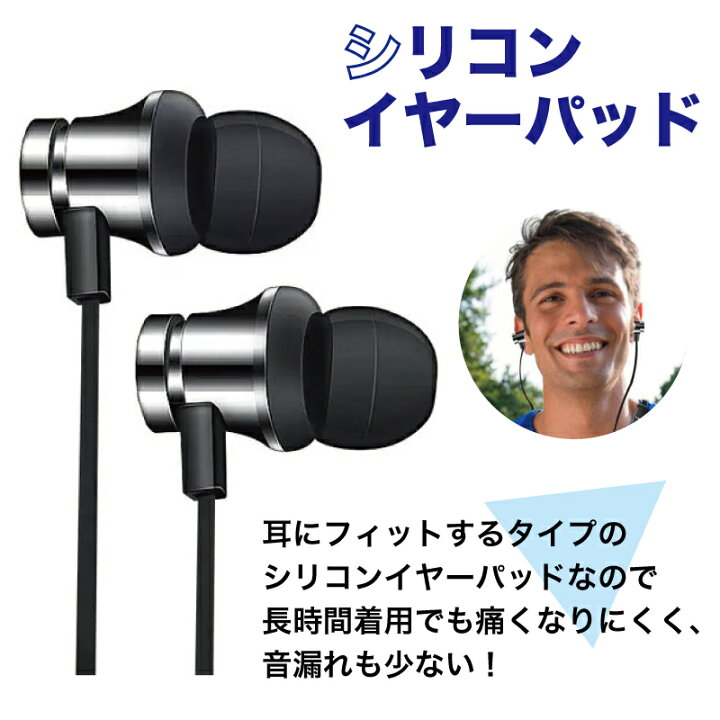 楽天市場 Bluetooth イヤホン ブルートゥース Iphone12 Se Iphone12pro Iphone Android スマホ スポーツ マグネット式 イヤホン ハンズフリー 通話可能 車用 音楽 再生 無線 自動ベアリング 首掛け式 重低音 高音質 軽量 シリコン Kaitekishop 楽天市場 Bluetooth イヤホン ブルートゥース Iphone12 Se Iphone12pro Iphone Android スマホ スポーツ マグネット式 イヤホン ハンズフリー 通話可能 車用 音楽 再生 無線 自動ベアリング 首掛け式 重低音 高音質 軽量 シリコン Kaitekishop