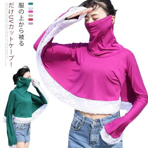 [X ^] A[Jo[ tFCXJo[ bVK[h 悯 P[v fB[X }XN 6F _炩  R OJbg AEghA ] UVJbg