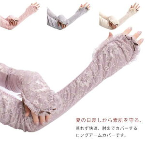 悯 wȂ UVJbg ^gD[B [X { [΍ ⊴ [ܕt N[ A[Jo[  ԕ [X  { ԉ đ΍ObY rJo[ ̓ Mtg 