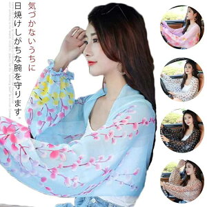 A[Jo[ t VtHV[ J[fBK  Ă VtHV[ UVJbg gbvX  UV΍ V[ Xg[ [΍ Ă΍  O΍ GKg fB[