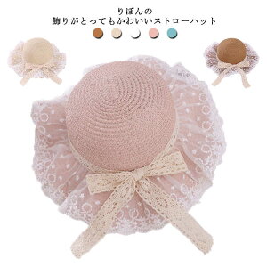 nbg ܂ Xq ΍L LbY {t ܂ Xg[nbg [X  q r[` ct ̎q q w O΍  UVJbg Xq  V