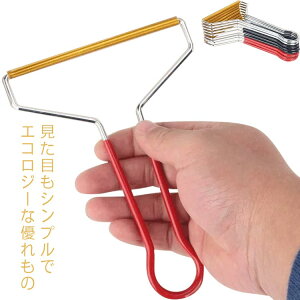 ыʎ ыʃN[i[ |[^u  ߕ n ыʎ g[o[ Z[^[ R[g ю t@YVF[o[