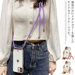 iPhone12 pro P[X TPU ACtH11 iPhone 11Pro P[X TPU wʃNA V_[^Cv iPhone7 iPhone7plus iPhone8plus XR XS Max P[X ؍ bL  ϏՌ  y