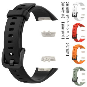 HUAWEI Band 6 ΉxgEFAu[EX}[gEHb`  VR |[c xg t@[EFC oh 6 p xg ȒP ֗ p oh rvoh xg