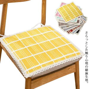 `FAJo[ ֎qJo[ ʗp `FA[ CX h~ `FApbh lp 45cm 40cm 50cm Ȗ Rbg l ̓ ̓ v[g Mtg