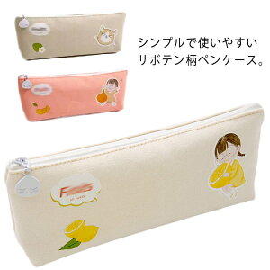  yP[X M LoX  20-30{[\ [ y|[` RpNg ^ ӂł΂ t@Xi[J RCP[X σ|[`