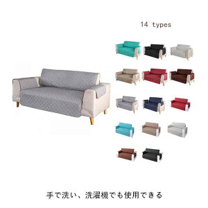 \t@Jo[ 2 14F Lgpbg hEH ~ ho \t@[ی 130×195cm  Lp hV[g  L ܂Ƃh~