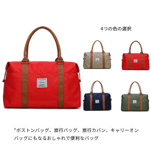 {XgobO s y fB[X Y h H e sJo V[Y[ d؂ gxobO jZbNX 2way 3way  ΂ ̓ ̓ v[g pI