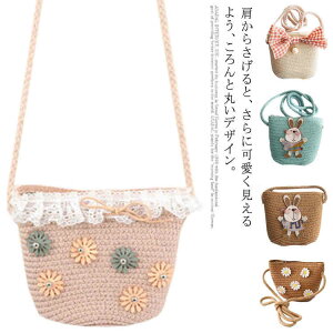 obO LbY |VFbg LbY j̎q ̎q ~jobO ~j|[` qp ǂp qǂp ΂߂obO v`v n v[g