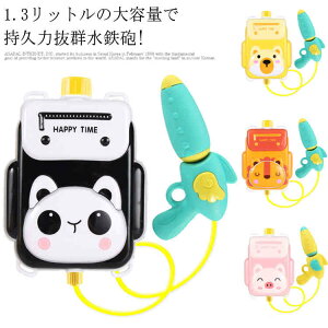 EH[^[K bN^EH[^[V[^[ sXg Ăۂ Ct SC bN ToCoQ[ V ċx C v[ sXg 