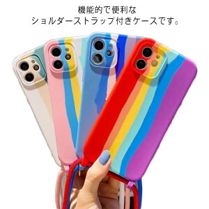 X}zP[X V_[Xgbvt iphone13 P[X ACtH 12 iPhone13pro VR x/xs/11 8p 11 pro max promax xs xr xs xsmax x 8 8plus 7 6 6s plus