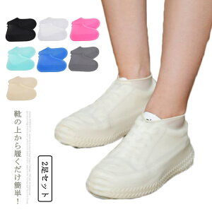 2Zbg Y fB[X J CEFA I[o[V[Y RpNg h gѕ֗ Lk ~ߕt Xj[J[ vC ^C Jo[ AEghA C  G h~ D