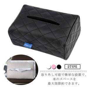 eBbVJo[ eBbV{bNX eBbVz_[ Ԃ̃eBbV z_[ PUU[eBbV{bNX ֗ ԗpi ԍ eBbVP[X ԓ[