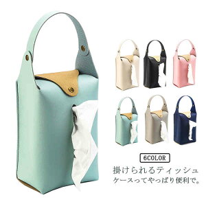 2^Cv×8F eBbVJo[ 2way Ǌ| u ݂艺 eBbVP[X {bNXeBbV [ ԗpi  v[g Mtg 