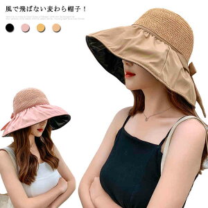 Xq fB[X 傫TCY UPF50+ OJbg99 UVJbg ܂肽 RpNg ] ΂Ȃ  Xq R obN{ 悯 t  t UV Jbg ObY