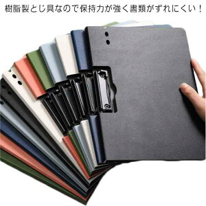 横 ファイル おしゃれの人気商品 通販 価格比較 価格 Com