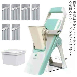 16 ؒZbg ؃XCT[ y ؃Jbg ؂ א؂ 낵 ݂؂ ؂ C[W[XCT[ HރgCt ܂ݎ ؃Jb^ ݂؂ 卪 lQ T_ 