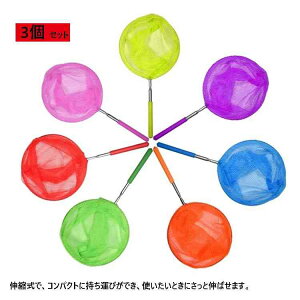 3Zbg  5iLk  lbgo^tC g{ Lk ̏W  q RpNg AEghA ċx Lт ނƂ ߊl 