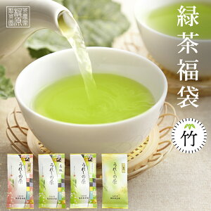 쒃 ܁yݔׂyΒ|Zbgz { Β  t ʗΒ 蒃 B ꂵ̒  쒃 t Mtg v[g ̓ ̓ Ε  Yn 