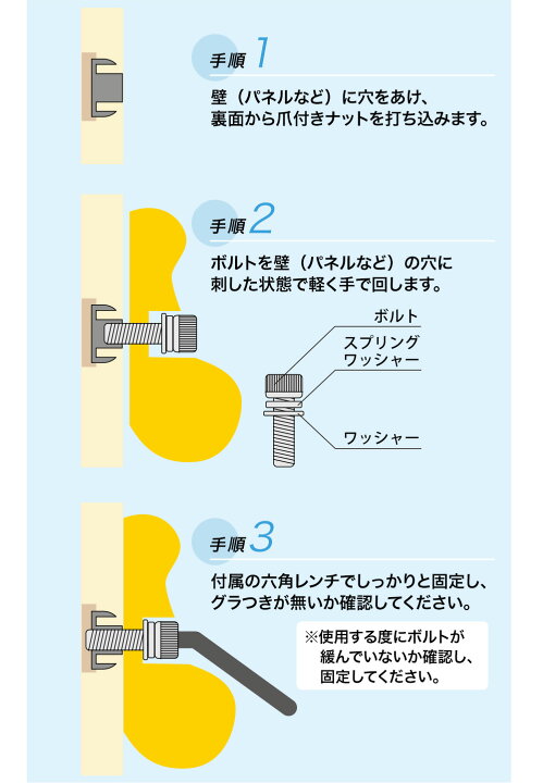 楽天市場】【営業日当日発送】クライミングホールド セット木壁  