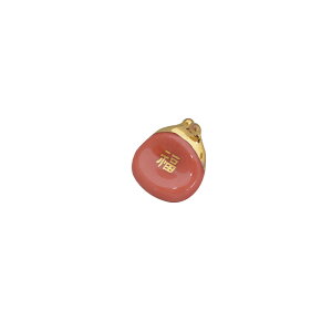 y}\ԁ|Cg20{z K}O`u 4.3cm   1  킢   y ʔ a N u ͂  p[eB[ 蕨  oY 