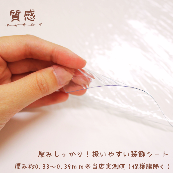 ゆうさま専用追加リフィル officetrust_hk0302