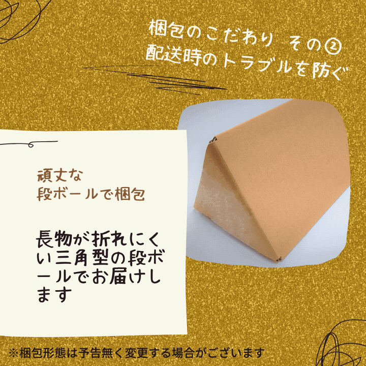 楽天市場】簡単に貼ってはがせる目隠しシート（ゆらぎシート K