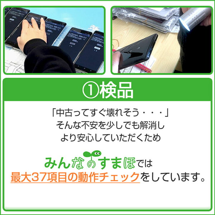 楽天市場】【中古】 SCG03 Galaxy S20 Ultra 5G SCG03 コスミック 