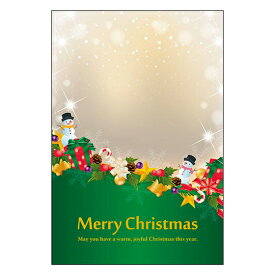 楽天市場 クリスマスカードの通販