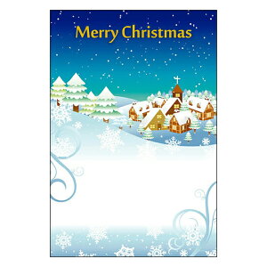 クリスマス カード はがきの人気商品 通販 価格比較 価格 Com