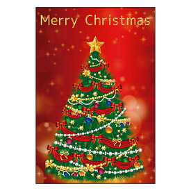 楽天市場 クリスマスカードの通販