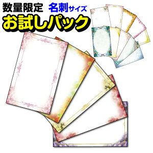 sʌ菤ityDMM-PK-001z hTCY bZ[WJ[h~j oGeBZbg pbN 25y5gNz