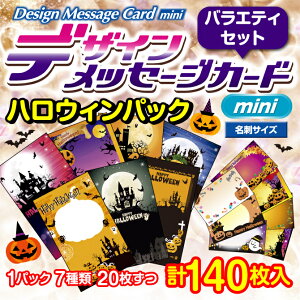 sʌ菤ityDMM-PK-002z hTCY bZ[WJ[h~j oGeBZbg nEBpbN ypbNłgNIz